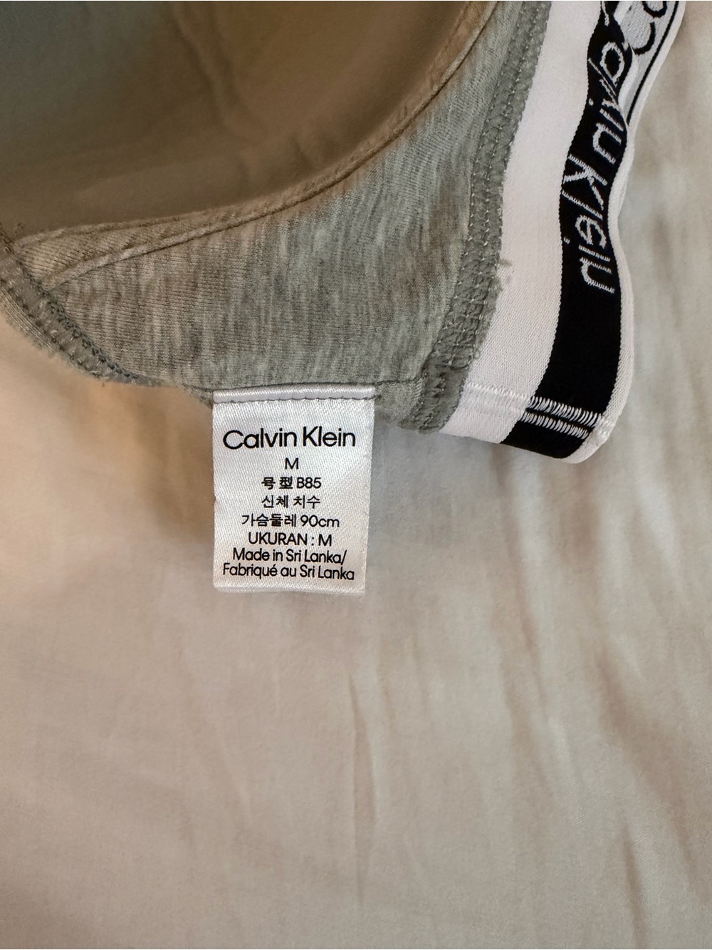 Calvin Klein Light Gray Racerback Wireless Bra - Picture 6 of 8
